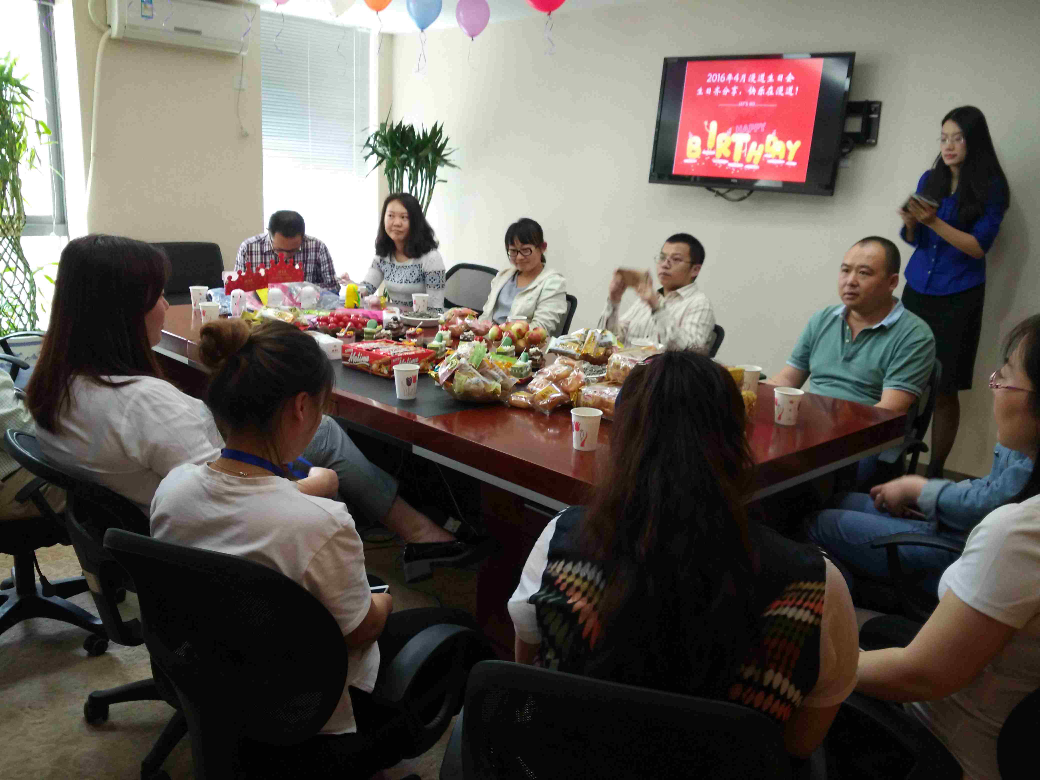 北京创世漫道科技公司 4月员工生日会