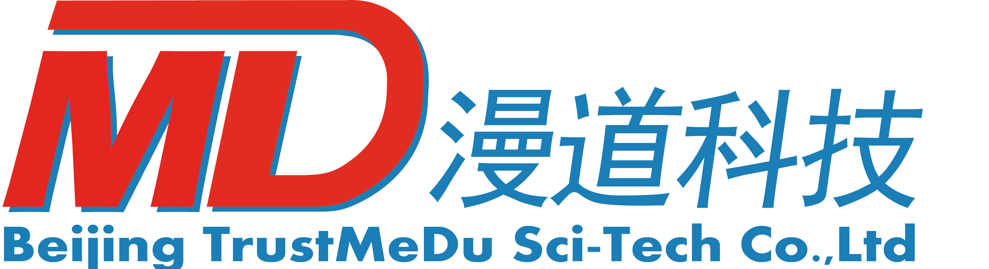 漫道SDK短彩信接口 满足用户需求
