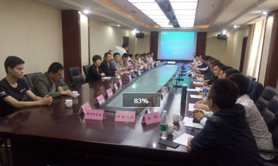 北京漫道科技受邀参加威县智能城市建设考察