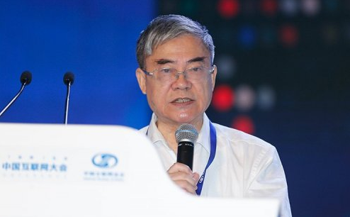 2016（第十五届）中国互联网大会6月21日在北京开幕