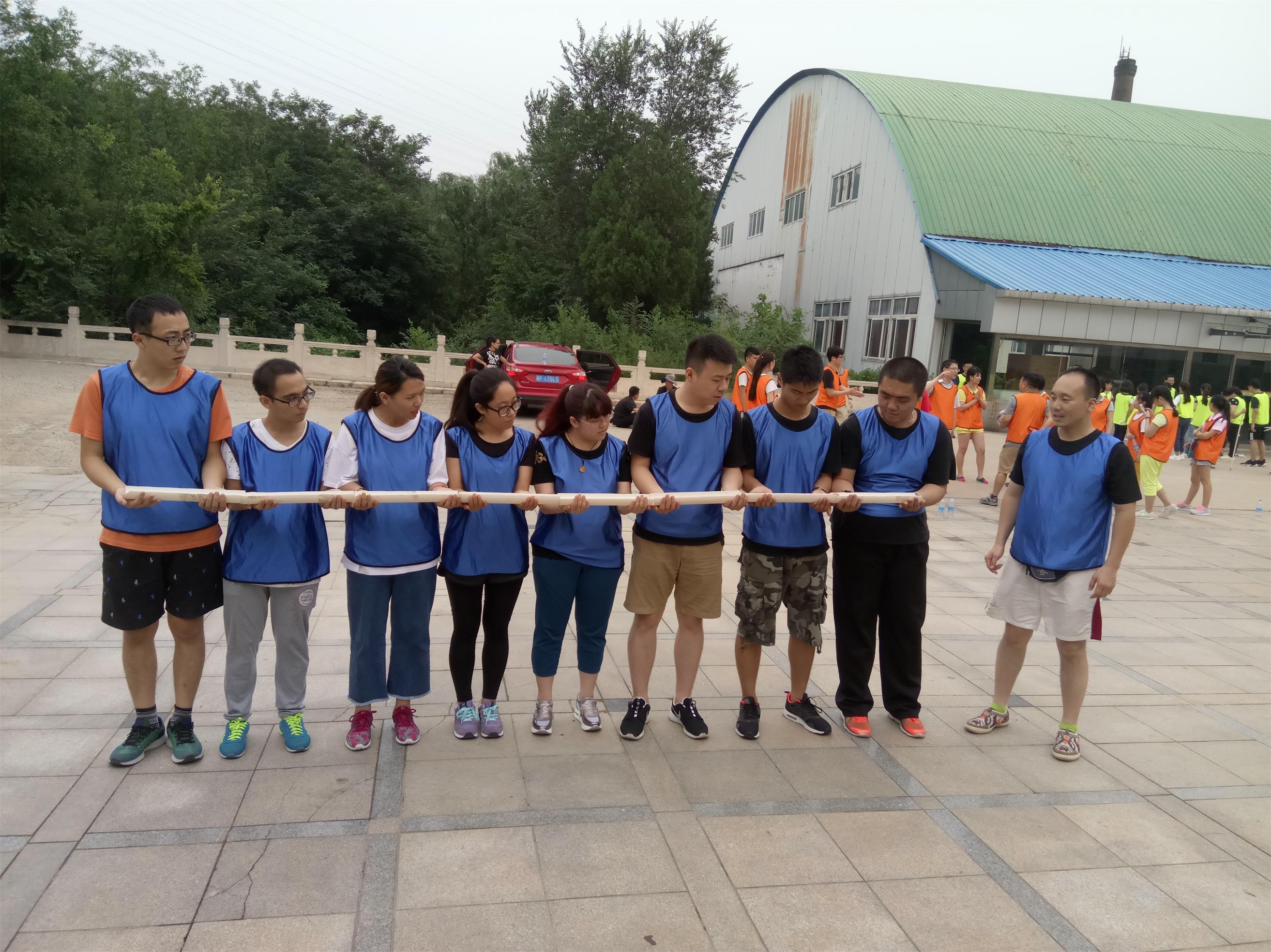 漫道科技运营中心 活力夏日 快乐团建