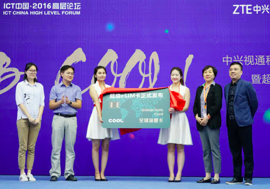 虚商去火：用创新求生存