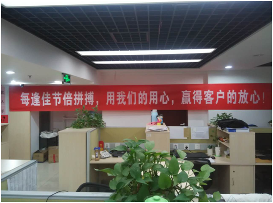 短信平台